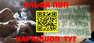 кокаин VHQ Свободный