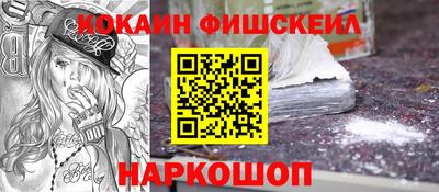 сатива Северобайкальск