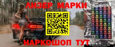 кокаин VHQ Свободный