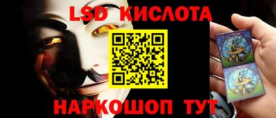 кокаин VHQ Свободный