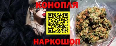 соль ск Севастополь