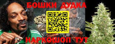кокаин VHQ Свободный