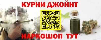 кокаин VHQ Свободный
