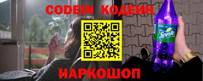 кокаин VHQ Свободный