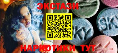 кокаин VHQ Свободный