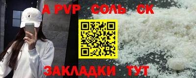 кокаин VHQ Свободный