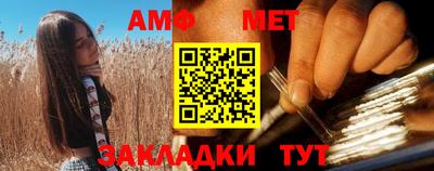 кокаин VHQ Свободный