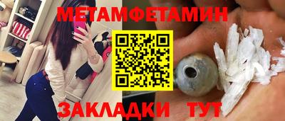 кокаин VHQ Свободный