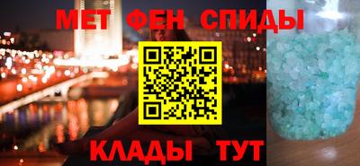 кокаин VHQ Свободный