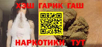 кокаин VHQ Свободный