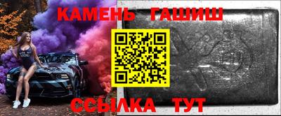кокаин VHQ Свободный