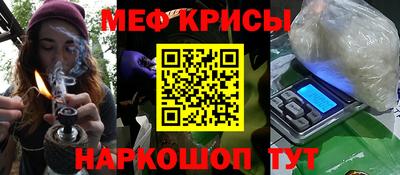 кокаин VHQ Свободный